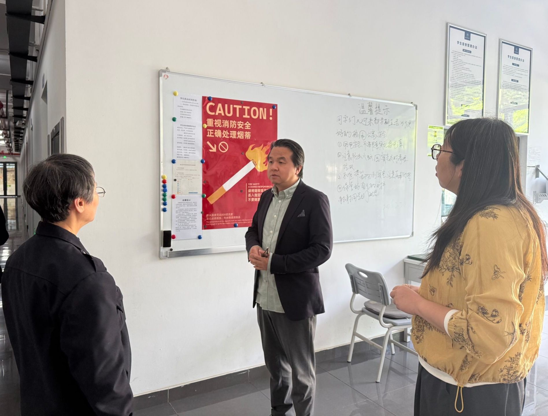 4A2FE